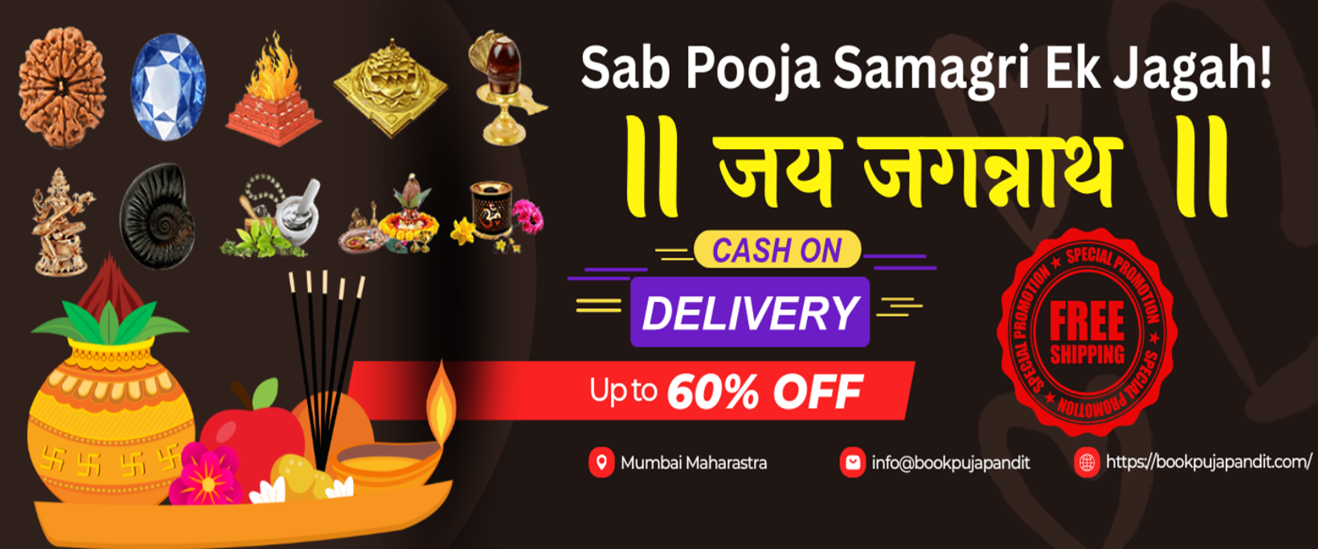 Book Pandit Online Just in 5 Min (1)
