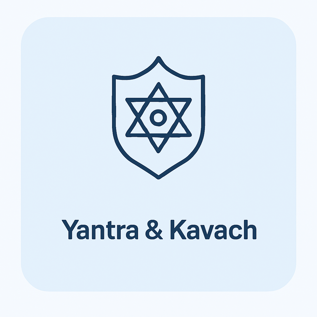 Yantra & Kavach